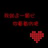 situs slot qq terbaru 2020 Beberapa hari yang lalu, Ye Zhimei dan Zhang Yifeng menghilang bersama